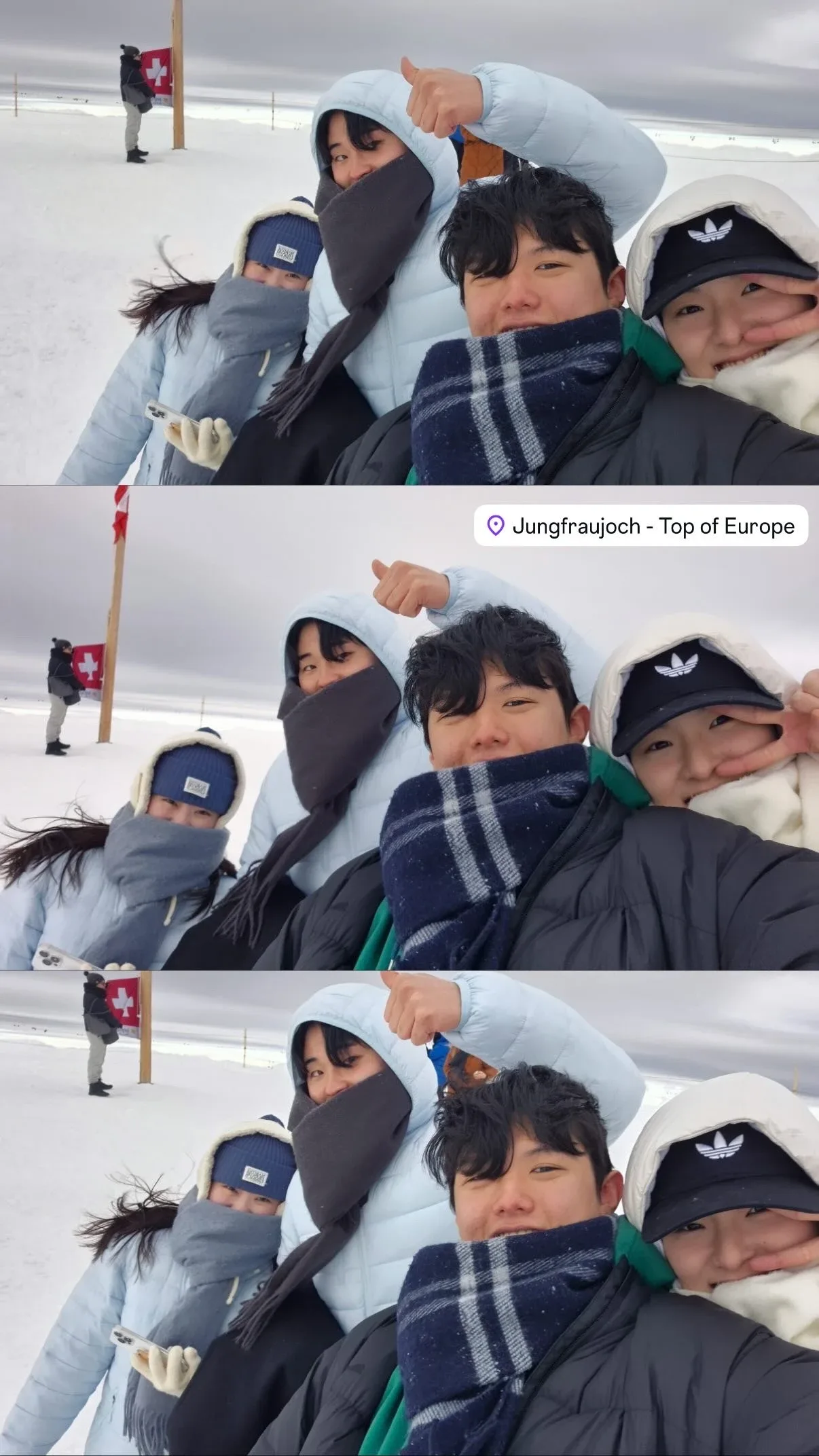 The유럽 To You D코스